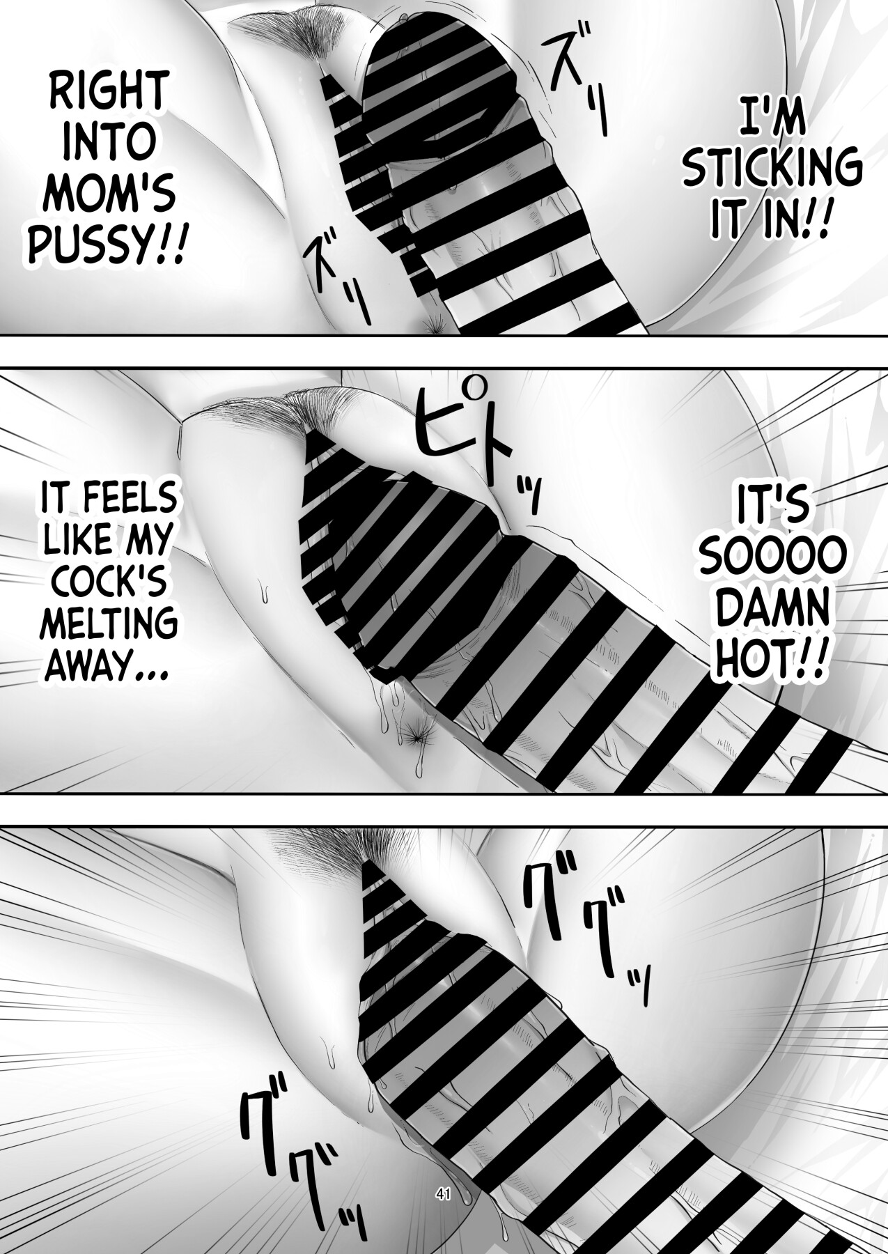 Hentai Manga Comic-When I Ordered a Call Girl My Mom Actually Showed Up.-Read-40